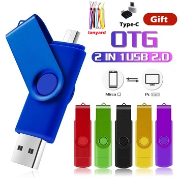 10 шт./лот Индивидуальный Логотип Модный USB Флэш-накопитель OTG Pendrive Смартфон 4G 8G 16G 32G 64G Флеш-накопитель Memory Stick