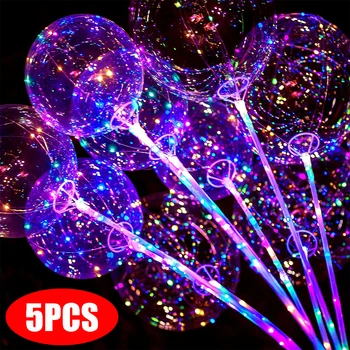 5 шт. Мигающие светодиодные шары Bobo с палочками, Светящиеся принадлежности, загорающиеся воздушные шары с пузырями для декора Свадьбы, Дня рождения, фестиваля