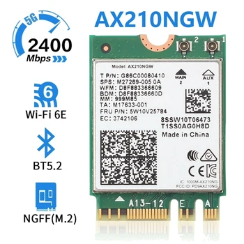 AX210 AX210NGW сетевая карта M.2 NGFF 2,4 ГГц/5G WI-FI 6E 2400 Мбит/с Wifi Карта 802.11Ax Bluetooth 5,2 WiFi Адаптер