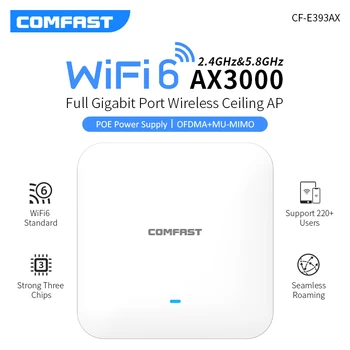 AX3000 Двухдиапазонный Гигабитный WiFi 6 Потолочная точка доступа Беспроводная точка доступа 3000 М PoE/DC 802.11AX Wi-Fi MU-MIMO Внутренний Wi-Fi Маршрутизатор беспроводная точка доступа