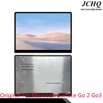 JCHQ Оригинал Для Microsoft Surface Go 2 Go2 1901 1926 1927 ЖК-дисплей с Сенсорным экраном и Цифровым Преобразователем в Сборе 12,4 ‘
