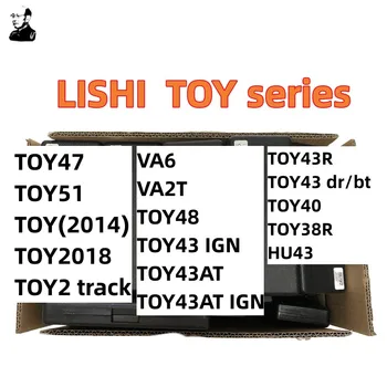 Lishi 2 В 1 TOY47 TOY51 ИГРУШКА (2014) TOY2018 TOY2 трек VA6 VA2T TOY48 TOY43 IGN TOY43AT TOY43AT IGN TOY43R TOY40 TOY38R