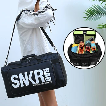 Большие спортивные сумки для тренировок с несколькими отделениями, мужские кроссовки, спортивная сумка, упаковка для обуви, Органайзер для кубиков, Водонепроницаемая сумка через плечо SNKR
