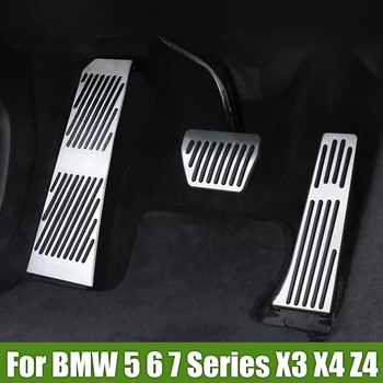 Для BMW 5 6 7 Серии F01 F07 F10 F11 F06 F13 X3 F25 X4 F26 Z4 E89 E85 Автомобильная Подставка Для Ног Педаль Топлива Акселератор Тормозные Педали Крышка