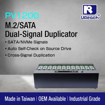 Дубликатор SSD M2 NVMe U-Reach PV1200 Дубликатор перекрестных сигналов SATA NVMe, копировальный аппарат M2 SSD