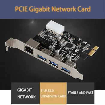 Игровая карта PCIE, Игровая Гигабитная сетевая карта PCI-E, Ethernet, Fast Ethernet, PCI Express, многофункциональные компьютерные аксессуары, концентратор USB3.0
