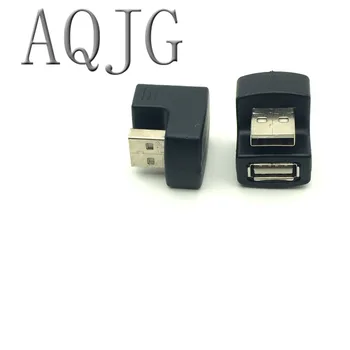 Новый гибкий поворотный угол поворота 360 градусов, вращающийся USB 2.0 адаптер AQJG USB 2.0 для мужчин И женщин