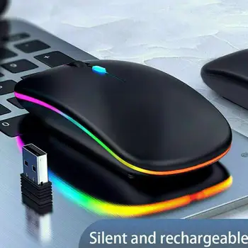 Новый двухрежимный Bluetooth 2,4 g, Бесшумная офисная зарядка для компьютера, улучшенная водонепроницаемая версия, Аксессуары для мыши, Беспроводной K7E4